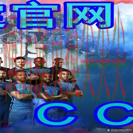 世界杯买球网站推荐:速度测试+直播全指南 - 2026世界杯 世界杯买球网站推荐:速度测试+直播全指南 - 2026世界杯